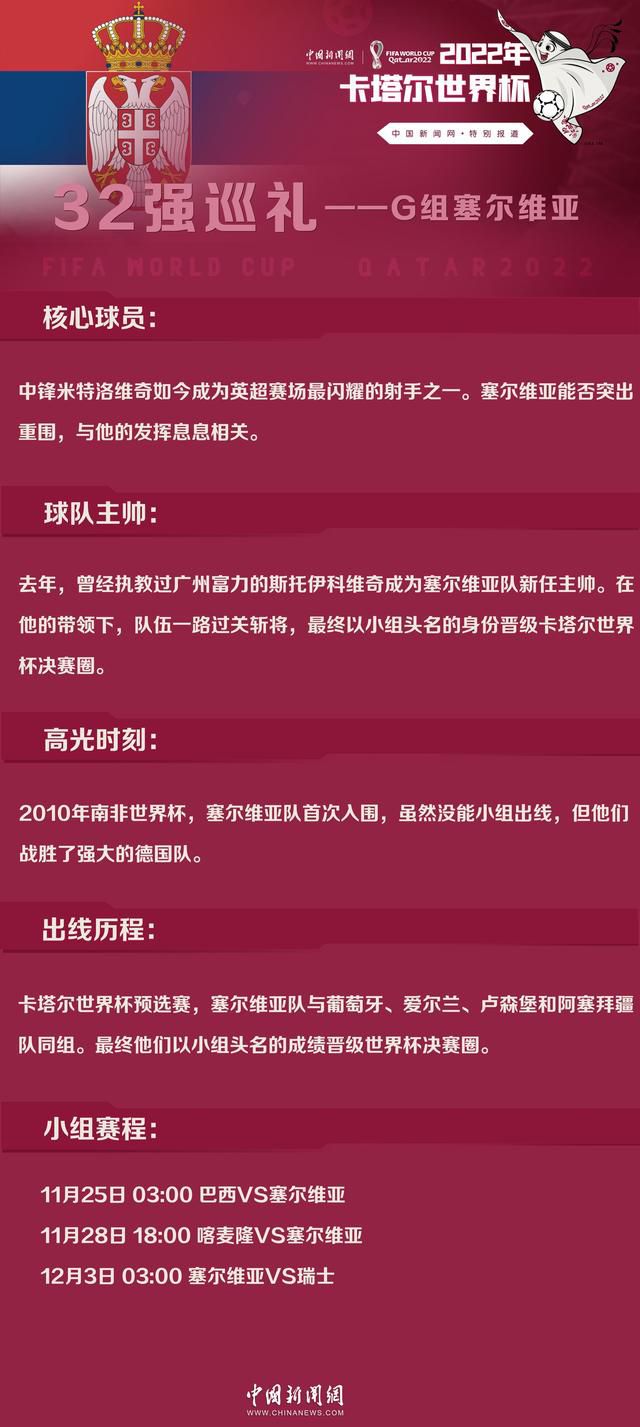 若是说冯小刚历来首要靠的是不雅众脍炙人口的笑剧情势和葛优压阵，那末这一次，冯导是在借本身和不雅众配合的平易近族感情与之进行交换。